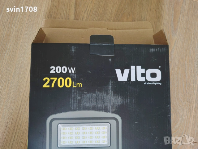 Соларна лед улична лампа -Sonora vito 200w+подарък още една, снимка 6 - Соларни лампи - 54474010