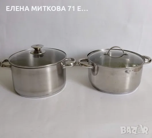 Големи тенджери от неръждаема стомана с двойно дъно