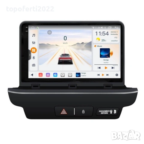 Мултимедия за Kia Ceed с CarPlay и Android Auto + Подарък камера
