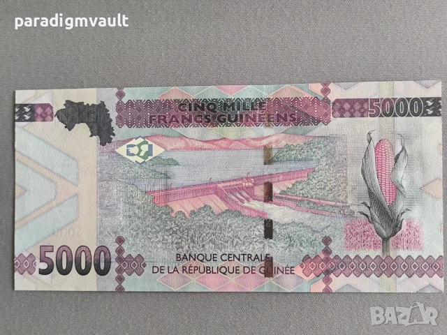 Банкнота - Гвинея - 5000 франка UNC | 2022г., снимка 2 - Нумизматика и бонистика - 54894799