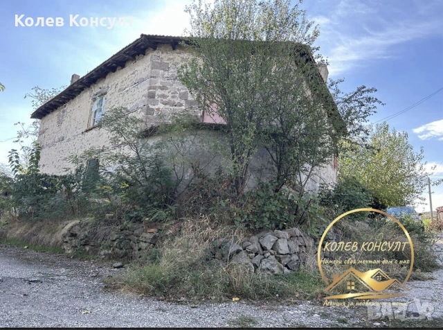 къща село Сталево ,област Хасково, снимка 11 - Къщи - 55211412