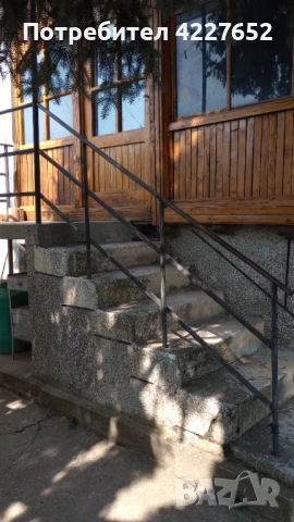 Продавам къща с дворно място и гараж, снимка 12 - Къщи - 54704655