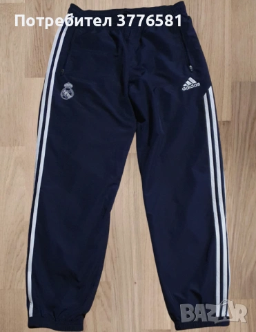 Анцунг долнища AJAX Amsterdam , AC MILAN , Manchester United , Real Madrid , снимка 14 - Футбол - 54656517