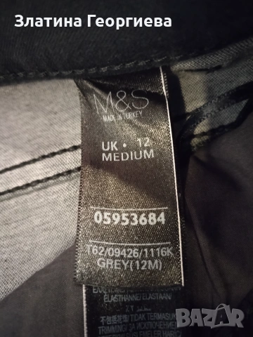 Панталон -дънки M&S, снимка 3 - Панталони - 55117368