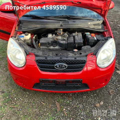 Kia Picanto FACE*БЕНЗИН|125хил.км|КЛИМАТИК|СЕРВИЗНА КНИЖКА, снимка 14 - Автомобили и джипове - 55229880