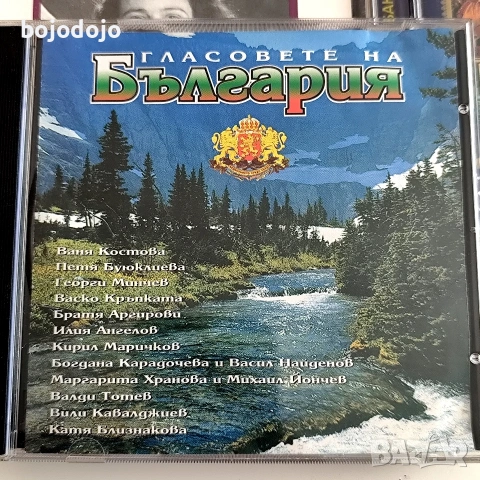 CD дискове , снимка 2 - CD дискове - 54574966