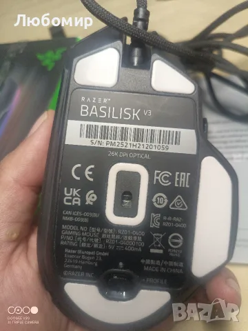 Геймърска мишка Razer Basilisk V3 с персонализируем RGB кабел, ергономична, черна , снимка 4 - Клавиатури и мишки - 55578965