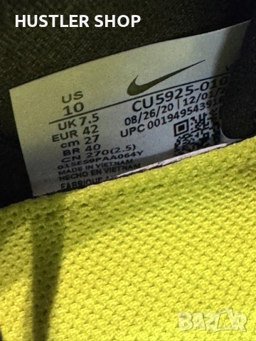 Маратонки NIKE AIR ZOOM SUPERREP. Номер 42.5, снимка 7 - Спортни обувки - 55350433