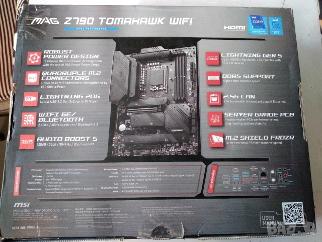 Дънна платка MSI MAG Z790 TOMAHAWK WIFI, снимка 5 - Дънни платки - 54740344
