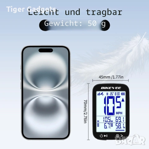 Bikevee BKV-300 GPS Велокомпютър – Безжичен, GPS, IPX7, 2.4" дисплей, снимка 4 - Аксесоари за велосипеди - 54939595