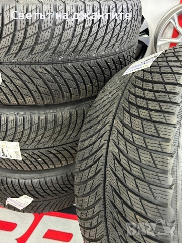 Джанти с Гуми 20 Цола BMW X5 G05 X6 G06 Michelin зимни, снимка 9 - Гуми и джанти - 54889910