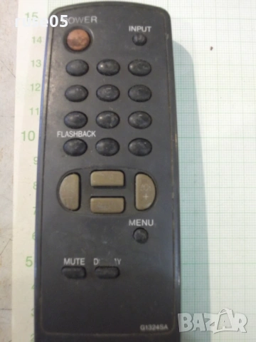 Дистанционно работещо - 100, снимка 2 - Дистанционни - 54160235