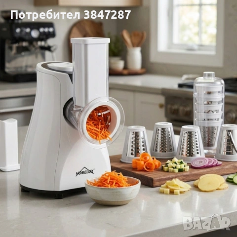 Електрическо ренде 5-в-1 HOMELUX , снимка 5 - Други - 54213476