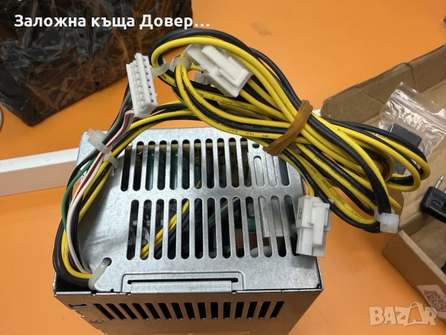 Импулсно захранване Професионално 12V 16A чисто ново EMI стабилизирано филтрирано POWER