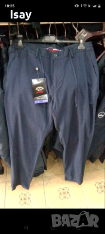 Мъжки памучни панталони Паул Шарк в тъмно син цвят 