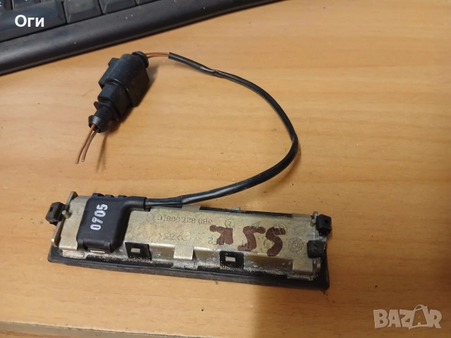 Външна дръжка заден капак за Фолксваген Пасат В5.5 01-05г. комби 3B9 827 566 C, снимка 2 - Части - 54312712