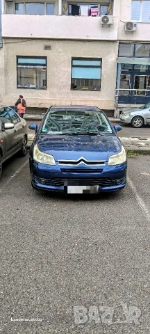 Citroen C4 cupe 1.4