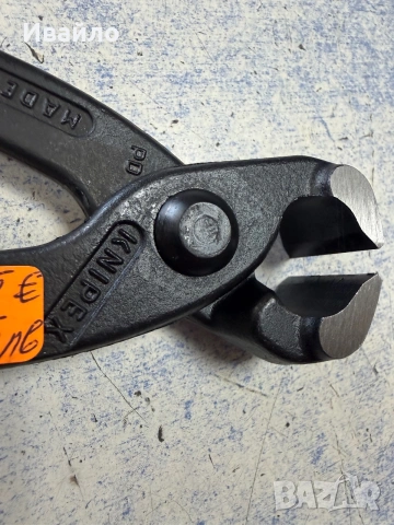 Knipex арматурни клещи 280 мм и 300 мм , снимка 7 - Клещи - 54999747