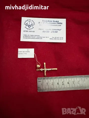 ***КАТО НОВ/УНИКАЛЕН*** Златен кръст 1.71гр. 14к, снимка 2 - Колиета, медальони, синджири - 55402190