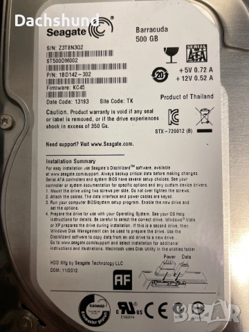 Lenovo m 90 p .core i 5 8 GB ram, снимка 7 - За дома - 55375062