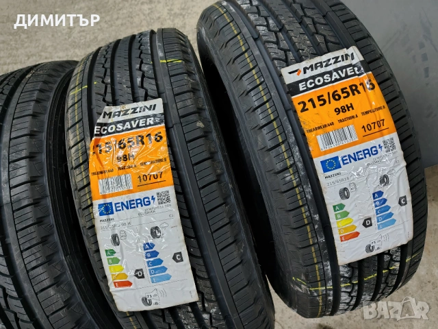 4бр.НОВИ летни гуми MAZZINI 215 65 16 DOT23 цена за брой, снимка 3 - Гуми и джанти - 54099451