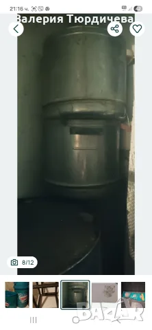 Тави,купи,бъркалка заказани,буркани,дамаджани,съд а лпака да дестилация, снимка 8 - Съдове за готвене - 55343673