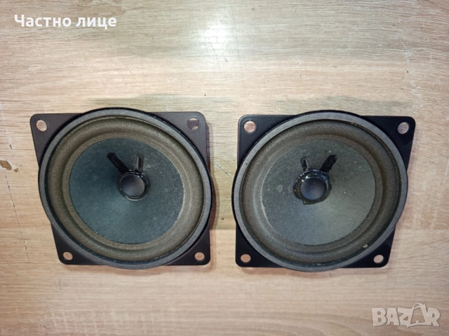 Високо Честотни говорители
