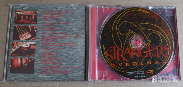 Strangers - Overload 1996 CD (български рок), снимка 3 - CD дискове - 54895112