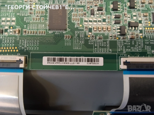 UE55AU7092U  BN9655139E   SU2E_JDM  3IN1_Kant_Su2e_TPV_55  HV550QUBF70  TPT550WR-QUBF0.K  GJ-55SS22-, снимка 12 - Части и Платки - 54333617