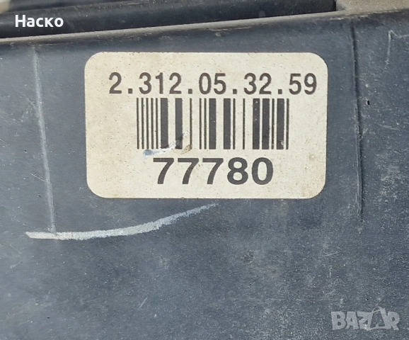 Перка Охлаждане Вентилатор BMW E65 730 740 745 d БМВ Е65 6 921 321 6921321, снимка 5 - Части - 55039163