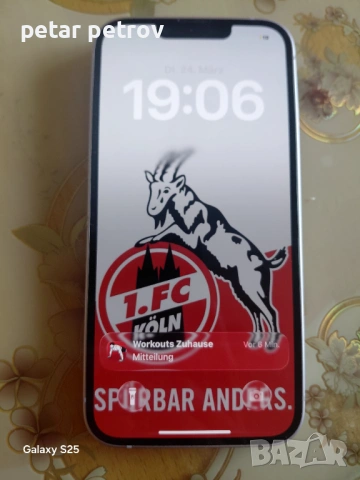 Iphone 14 (Заключен)
