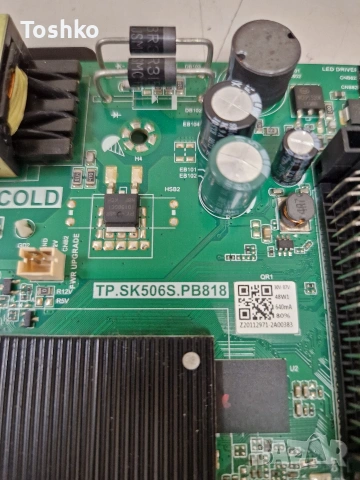 NEO LED-32HS2 MAIN BOARD TP.SK506S.PB818 TCON BOARD DCBBM-C160A_02 PANEL CT315A07-6, снимка 2 - Части и Платки - 53987108