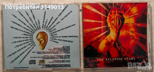 CD / ЦД компакт дискowe - Emerson, Lake & Palmer [2 CD] двойни дискове, снимка 2 - CD дискове - 54483341