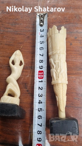 слонова кост. фигури, снимка 7 - Колекции - 54328857