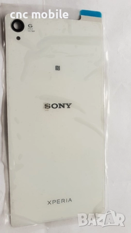 Sony Xperia Z3 - Sony D6603 - Sony D6643 - Sony D6653 оригинални части и аксесоари , снимка 14 - Резервни части за телефони - 33108100