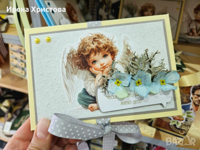 Албуми - рамоника за кръщене. Налични! , снимка 4 - Други - 54084436