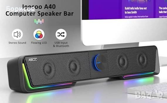 Jeecoo A40  компактен настолен компютърен саундбар, снимка 7 - Тонколони - 55147473