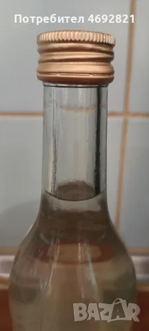  РУССКАЯ ВОДКА .поне на 50г.оригинална, снимка 6 - Колекции - 55631631