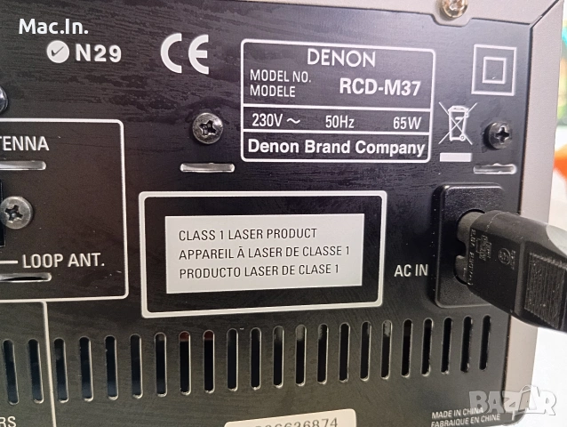 DENON CD Receiver RCD-M37, снимка 12 - Ресийвъри, усилватели, смесителни пултове - 54713505