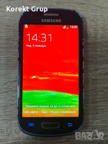 Samsung Galaxy S3 mini 