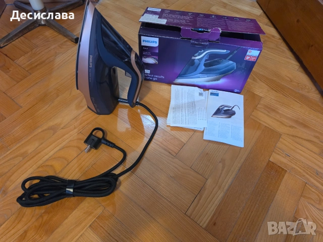 Ютия за гладене Philips