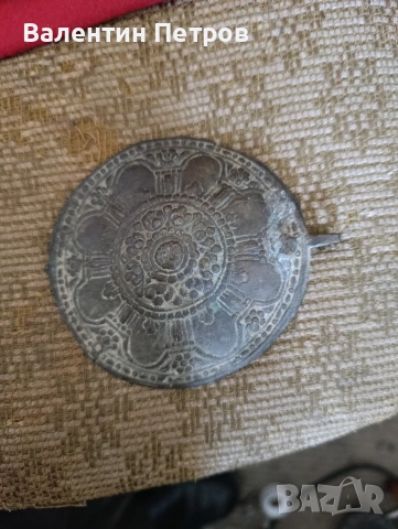 стара пафта