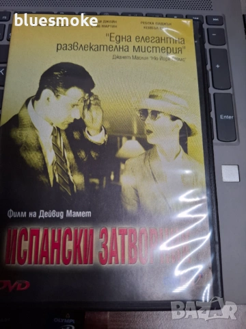 Лот 10€, снимка 11 - DVD филми - 54478416