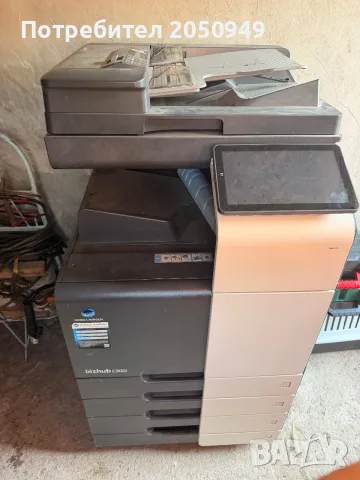 Konica Minolta Bizhub C 300 i