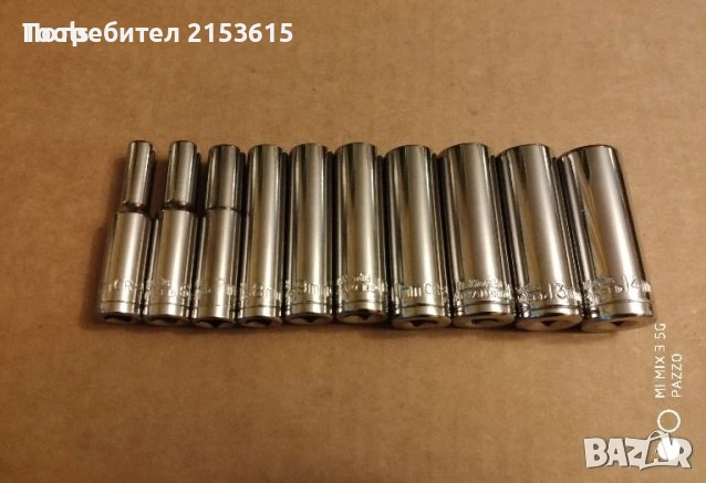 Halfords Advanced 1/4 10броя Шестостенни удължени качествени вложки камъни