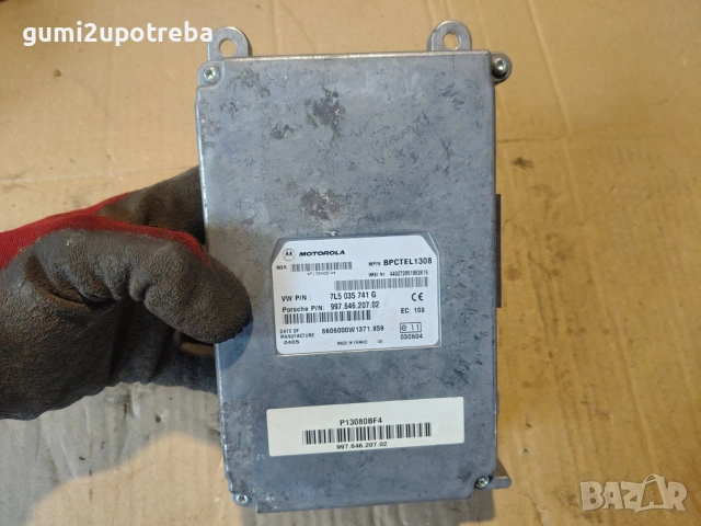 Телефонен Bluetooth Контролен Модул 7L5035741G Porsche Cayenne S 4.5 2005г 9PA