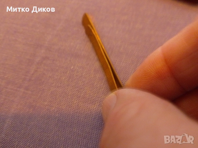 калъвче естествена кожа с прибор маникюр, снимка 7 - Други - 54988223