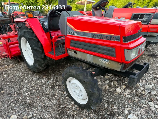 Трактор YANMAR FX215 4x4