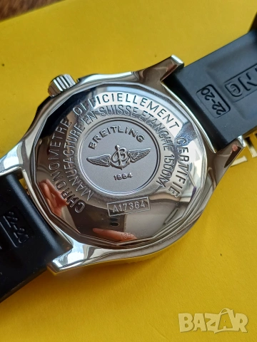 Оригинален Breitling Superocean A17364 с кутия и документи, бартер , снимка 4 - Мъжки - 54978605