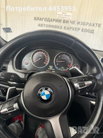 BMW x5 f15 3.0 Mpaket, снимка 3 - Автомобили и джипове - 54844813